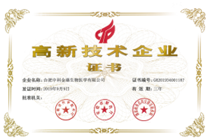&#20048;&#40060;&#25163;&#26426;&#20837;&#21475;&#45;&#108;&#101;&#121;&#117;&#40;&#20013;&#22269;&#41;